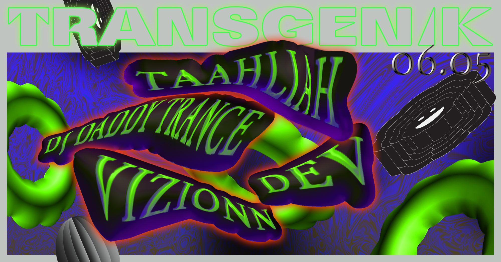 A lazy image