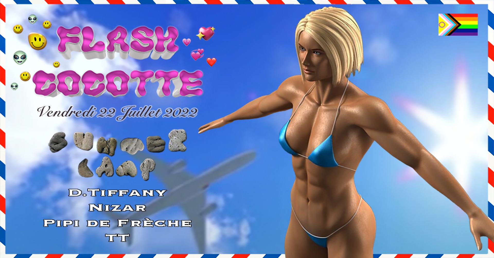 A lazy image