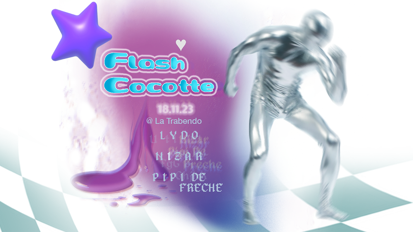 A lazy image